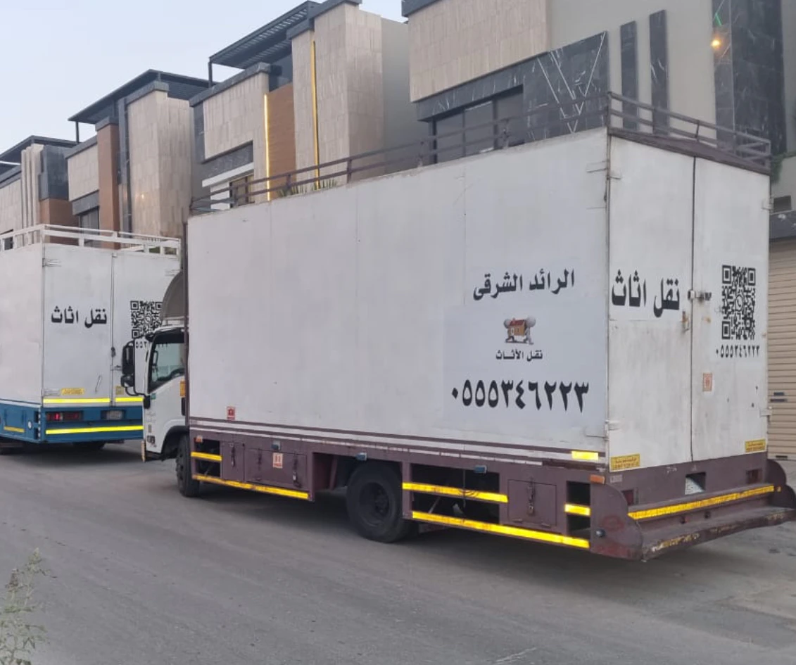 فك وتركيب غرف النوم